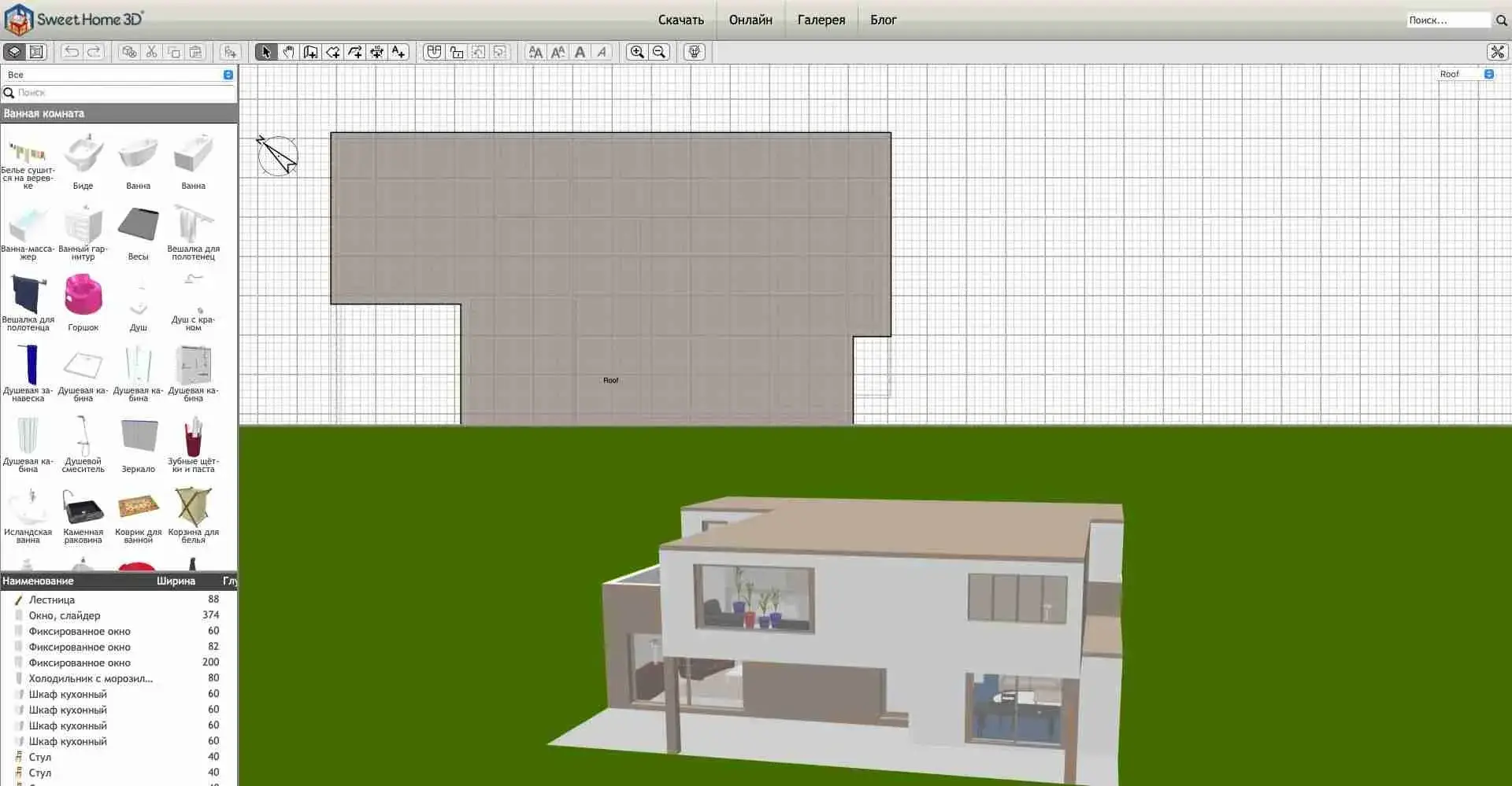 Sweet Home 3D