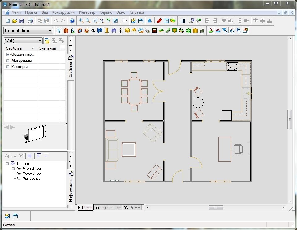 Интерфейс программы Floorplan 3D