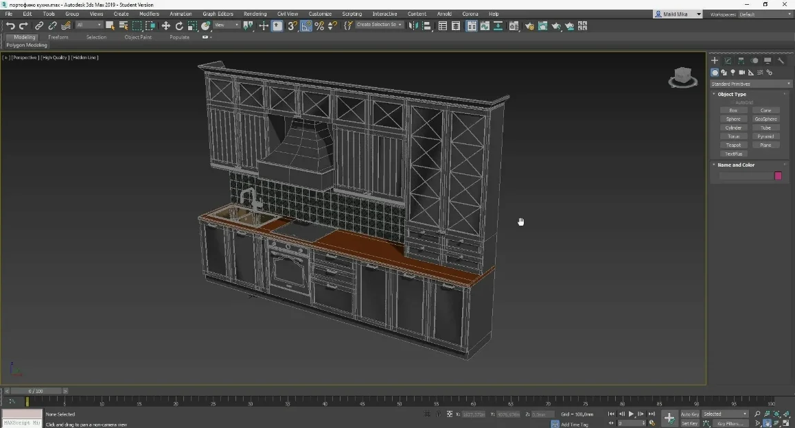 Интерфейс программы Autodesk 3ds Max