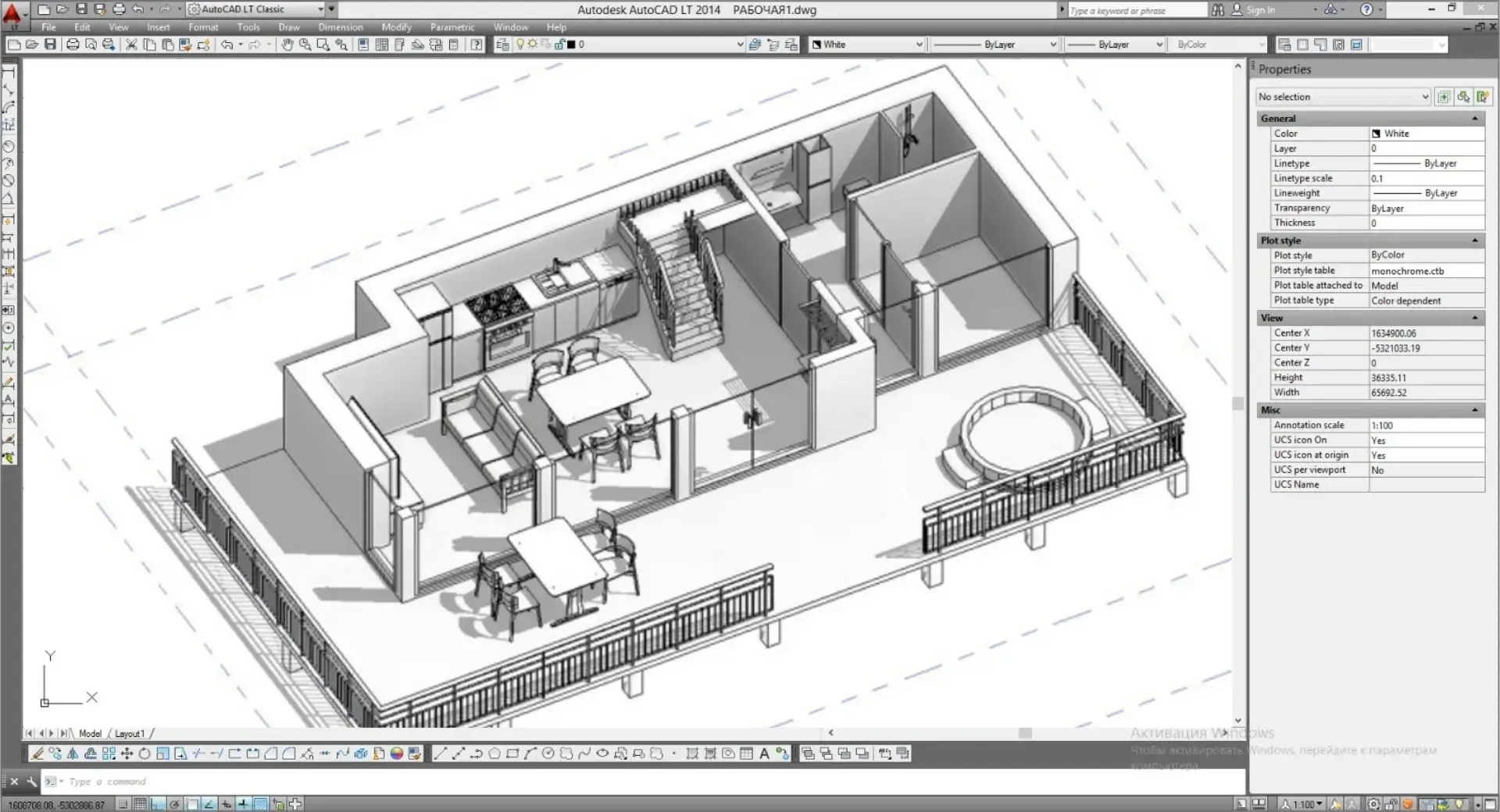 Интерфейс программы AutoCad