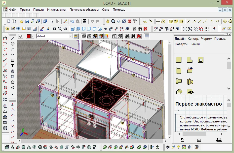 Интерфейс программы bCAD Мебель